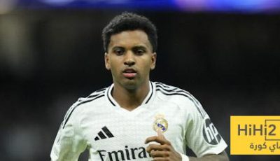 سبب وحيد قد يدفع الريال إلى بيع رودريغو