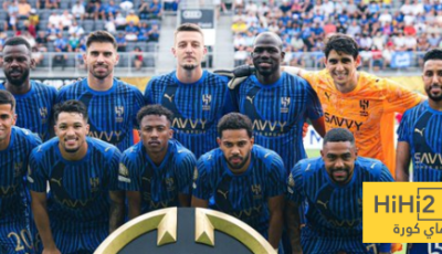 مكاسب الهلال من الوصول إلى ثمن نهائي كأس العالم للأندية