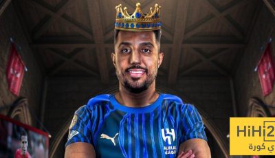 سالم الدوسري يعادل رقم ميسي