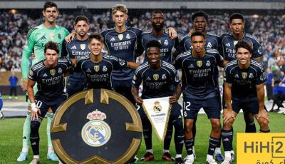 ريال مدريد أكثر الأندية تحقيقا للأرباح في مونديال الأندية