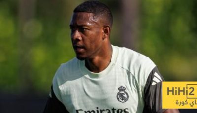 بيان من ريال مدريد للكشف عن طبيعة إصابة ألابا