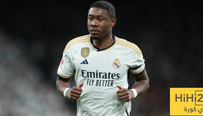 الكشف عن مدة غياب ألابا عن ريال مدريد