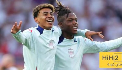 لاعب الريال السابق: لو كان الأمر بيدي لوقعت مع نيكو ويليامز
