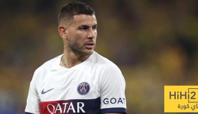 لوكاس هيرنانديز يريد الفوز بكأس العالم للأندية