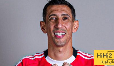 دي ماريا ينفرد بصدارة هدافي كأس العالم للأندية
