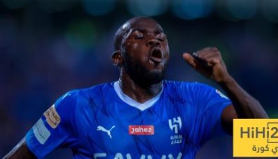 كوليبالي: مواجهة السيتي صعبة لكن الهلال قادر على التأهل