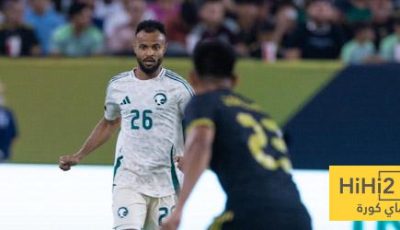 فيديو: لحظة إصابة علي مجرشي أمام المكسيك