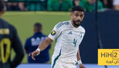 فيديو: إصابة عبد الإله العمري أمام المكسيك