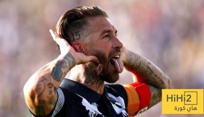 سيرخيو راموس يتمنى مواجهة ريال مدريد في مونديال الأندية!