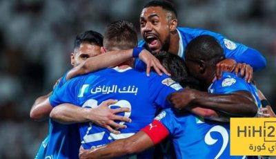 الهلال سيواجه لحظات صعبة أمام السيتي!