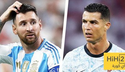 صورة تؤكد تفوق رونالدو الكبير على ميسي!