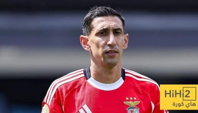 سبب فشل انتقال دي ماريا لبرشلونة مرتين