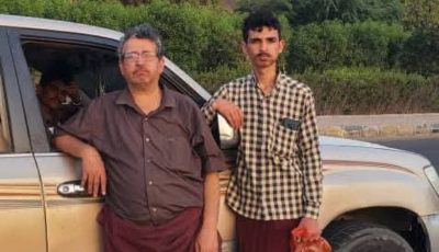 بعد غياب طويل.. القاضي عبدالوهاب قطران يحط رحاله في عدن لاول مرة بعد اطلاق سراحه